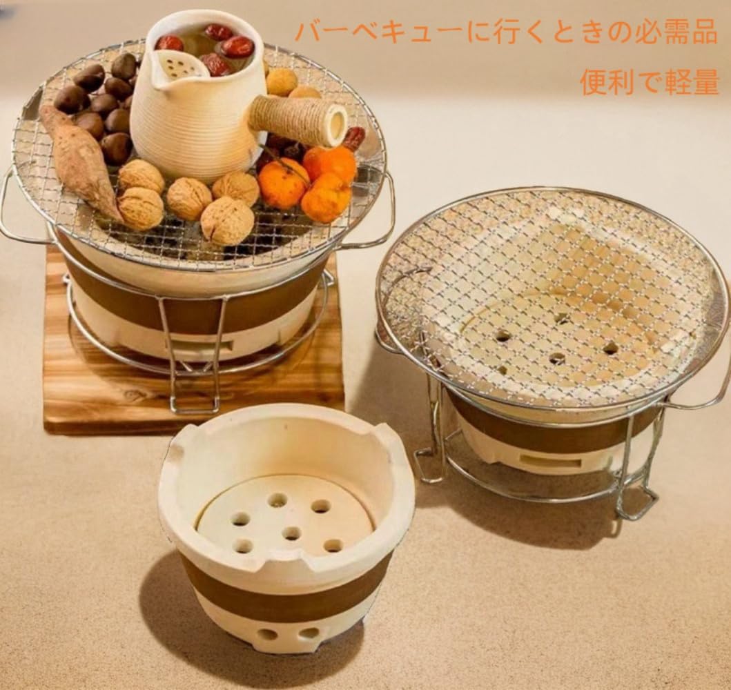 Amazon.co.jp: バーベキュー 七輪 炭火焼き バーベキュー 炭火焼 卓上