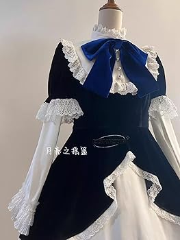 うみねこのなく頃に　奇跡の魔女　ベルンカステル　コスプレ衣装 うみねこのなく頃に 奇跡の魔女 ベルンカステル コスプレ衣装
