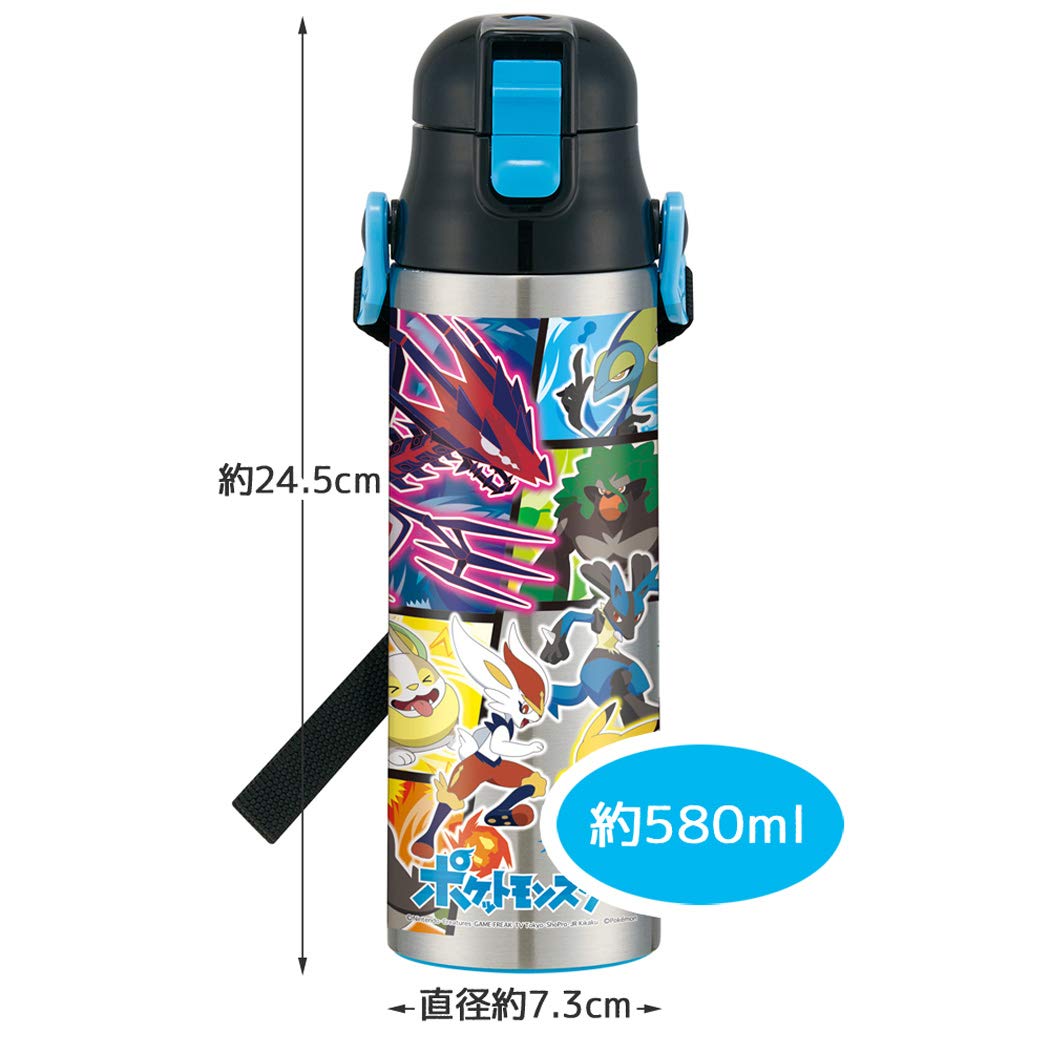 Amazon｜スケーター (skater) スポーツボトル 直飲み 水筒 ポケモン
