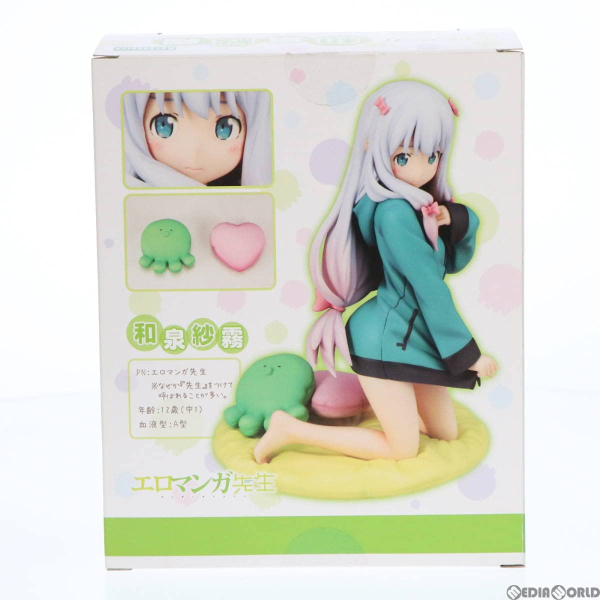 Amazon | [FIG]和泉紗霧(いずみさぎり) エロマンガ先生 1/7 完成品
