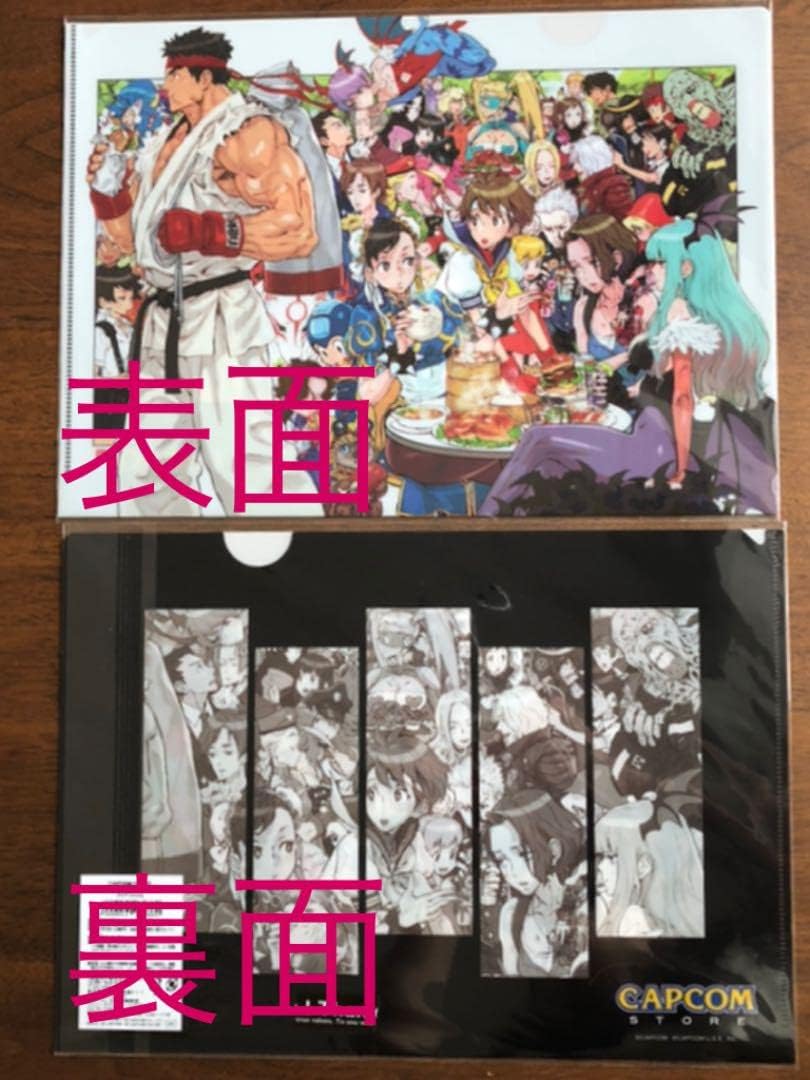ストリートファイター 西村キヌ 描き下ろし クリアファイル　CAPCOM 西村キヌ 描き下ろし クリアファイル カプコンストア限定
