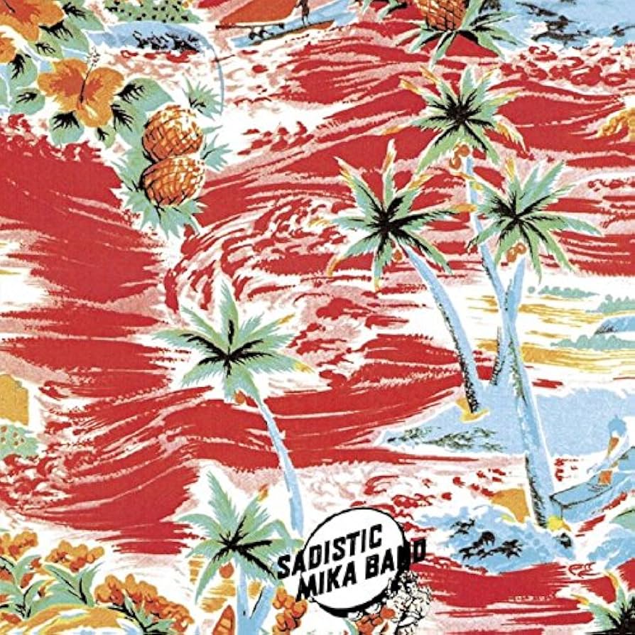 【レア盤】サディスティック・ミカ・バンド　SADISTIC MIKA BAND Amazon.co.jp: SADISTIC MIKA BAND: ミュージック