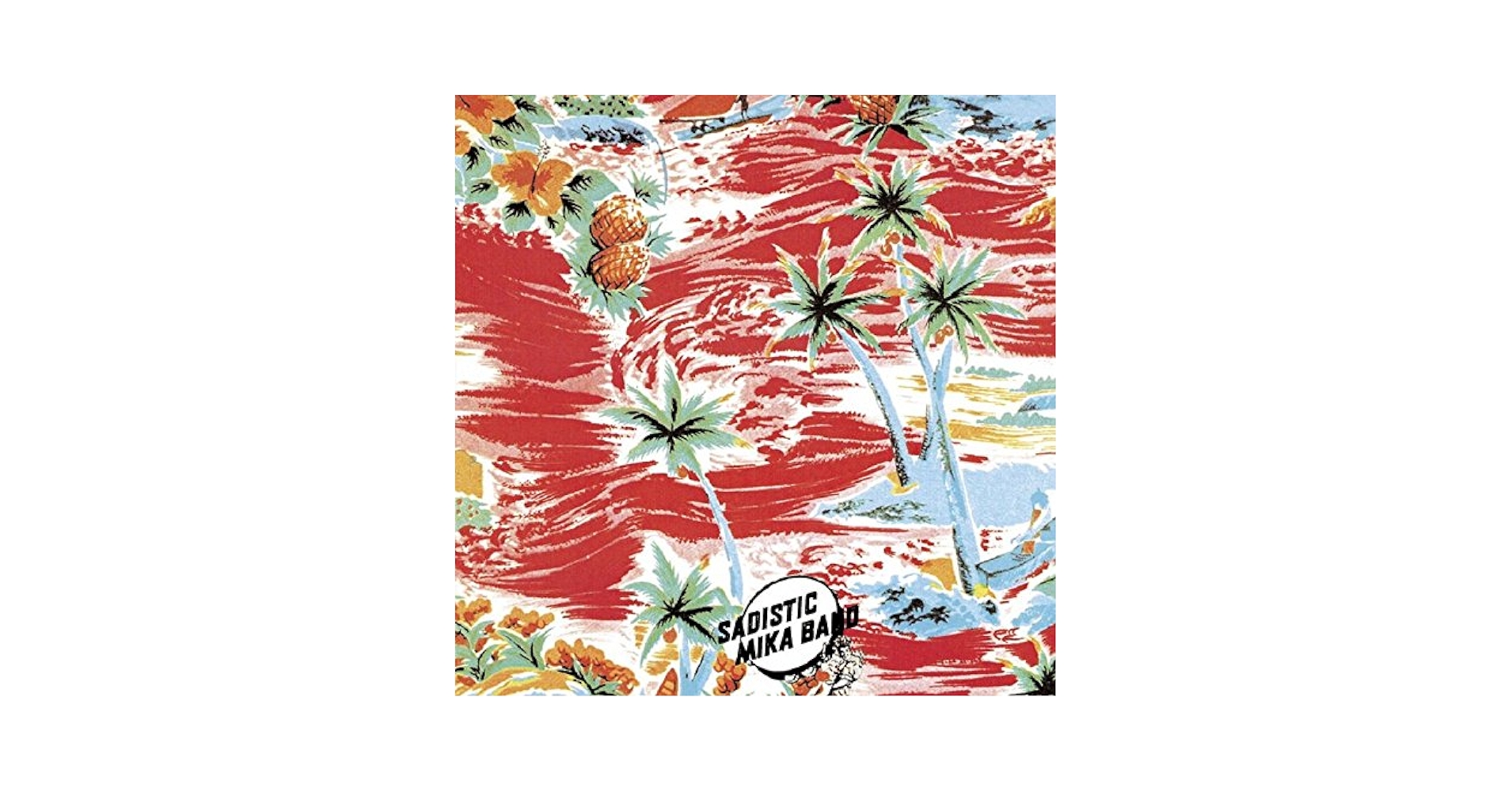 サディスティック・ミカ・バンド [CD] サディスティック・ミカ・バンド8枚組CD BOX発売、50年倉庫に