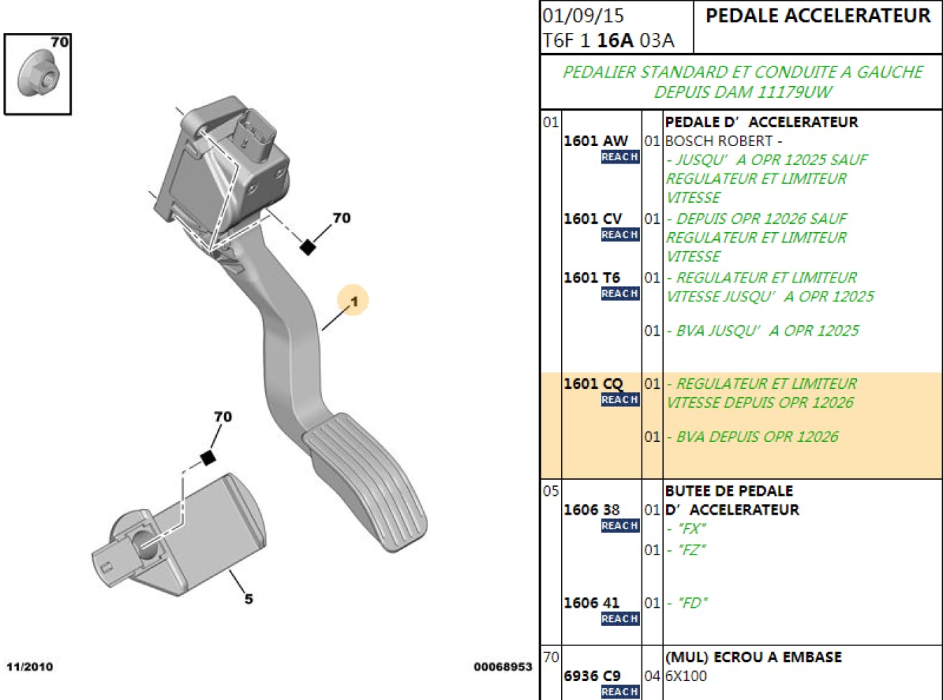 Electronic Accelerator Pedal 6 Wire Electrodes Accelerator Parts Car Switch Compatible with C4 Sega DS5 DS6 307 407