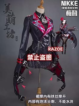 【NIKKE】メイデン　コスプレ衣装＋ウィッグ Amazon.co.jp: 勝利の女神 NIKKE メイデン コスプレ衣装 ＋