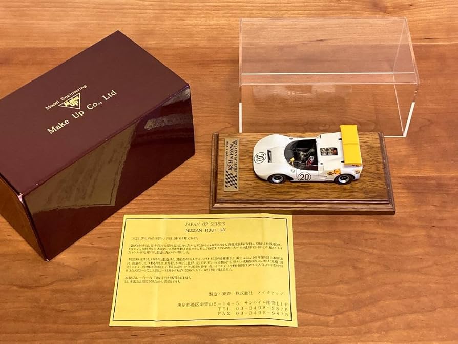 ミニカー 1/43・日産 R381 1968年 日本グランプリ 準優勝車 ミニカー 1/43・日産 R381 1968年 日本グランプリ 準優勝車