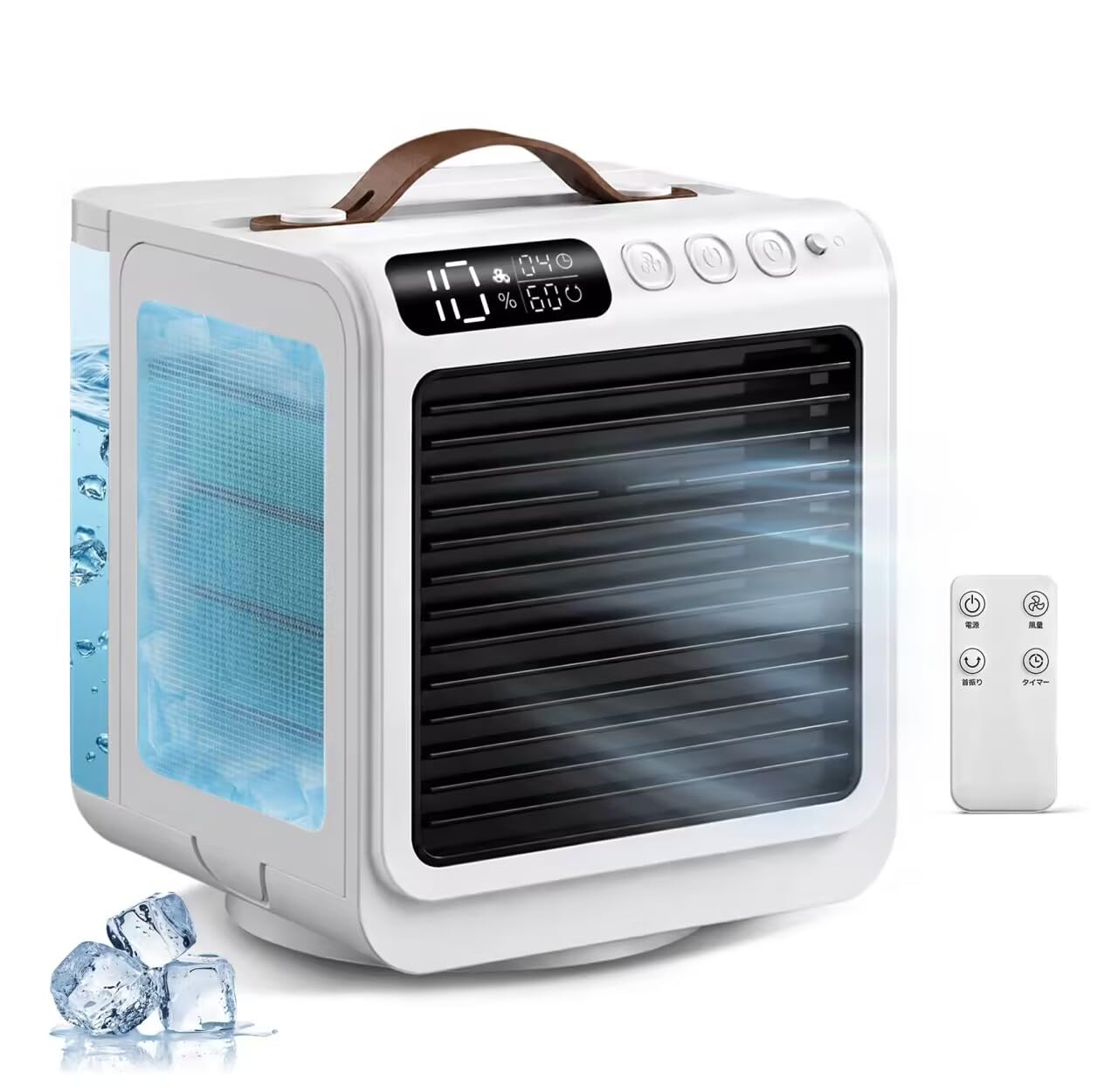 10L大容量タンク 冷風機 スポットクーラー 2026年モデル定価16600円。 Amazon | 冷風機 卓上 冷風扇【2026新モデル・10000mAh大容量】 扇風機