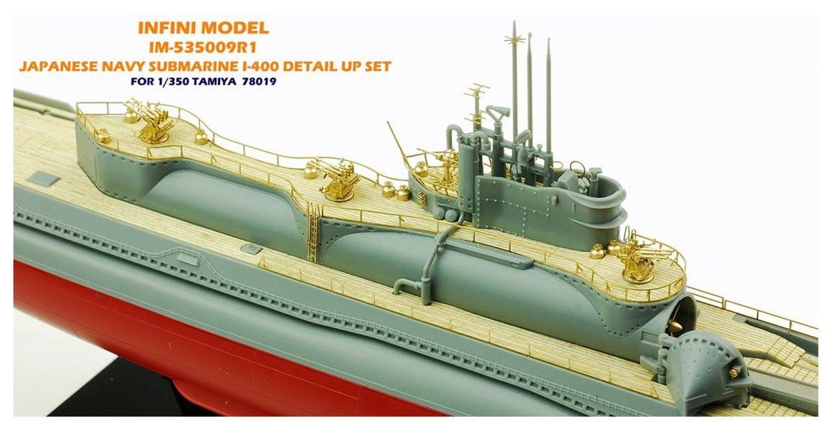 Amazon | インフィニモデル 1/350 IMシリーズ 日本海軍 潜水艦 伊-400  
