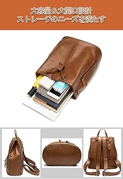 【新着商品】[Cosylive] レディース リュック バックパック PU革 防 楽天市場】[Cosylive] レディース リュック PU革 防犯 バックパック