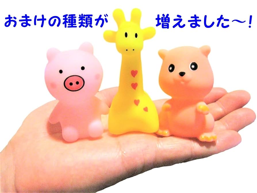 【限定お値下げ】アーティストベア　Little Cottageさま　アヒルちゃん 楽天市場】カラフルアヒルちゃん 4個入り玩具 おもちゃ 水遊び