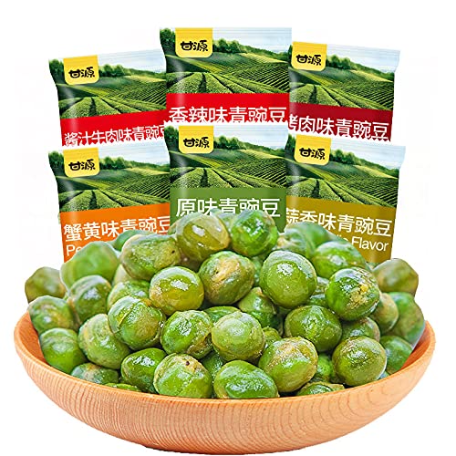 青豆 豌豆 青豌豆 甘源牌青豌豆【芥末味*1000g】エンドウ豆 間食 軽食 グリーンピース 中華スナック 中国休闲零食小吃大礼包 中華料理