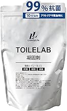 Toilet Lab Coagulant, Simple Toilet, Highly Absorbent Resin, Highly Absorbent Polymer (28.2 oz (800 g)