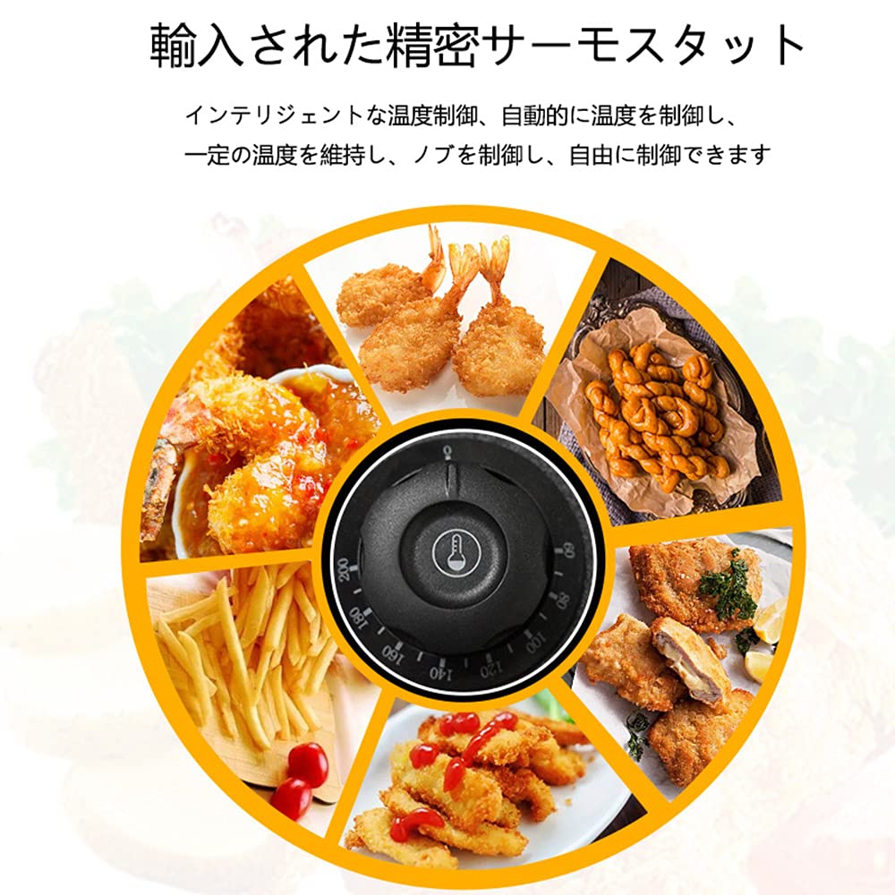Amazon.co.jp: 12Lステンレス電気フライヤー 業務用 2槽型フライヤー