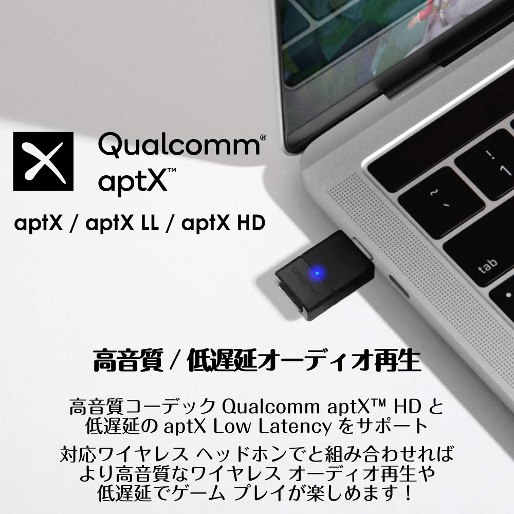 Amazon.co.jp: Creative BT-W3 PS4/PS5/Nintendo Switch使用可能