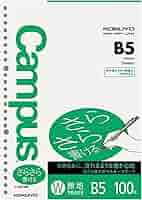 ルーズリーフ　白紙 キャンパスルーズリーフ(さらさら書ける)無地 B5 100枚 | コクヨ