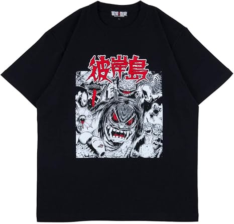 Amazon Co Jp 彼岸島 邪鬼 Tシャツ チワワ様 ブラック M 服 ファッション小物 Amazon Co Jp 彼岸島 邪鬼 Tシャツ チワワ様 ブラック M 服 ファッション小物