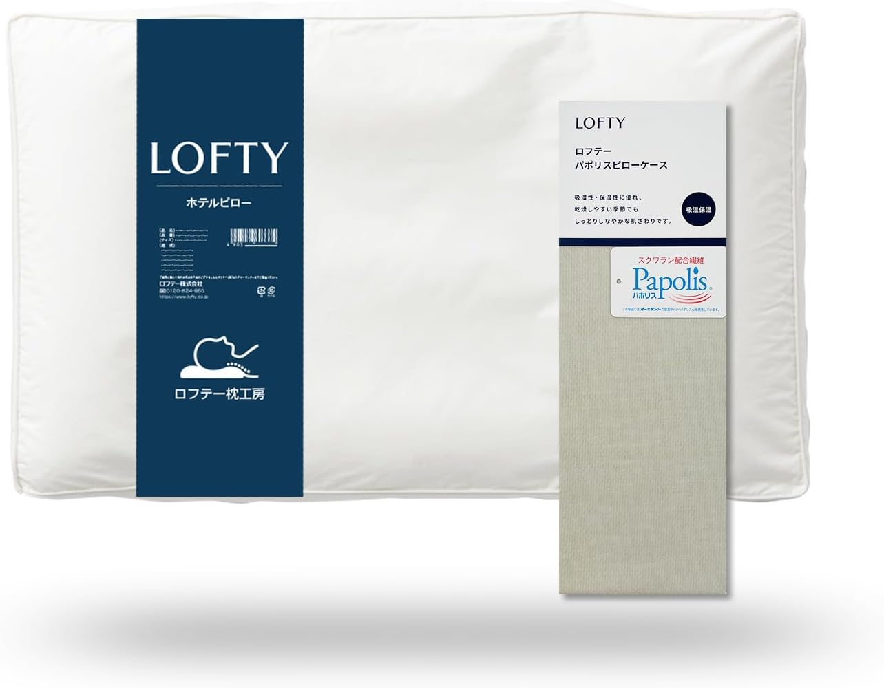 ♪大筒の鉄玉 3.5k 9cm 鉄玉 サビ