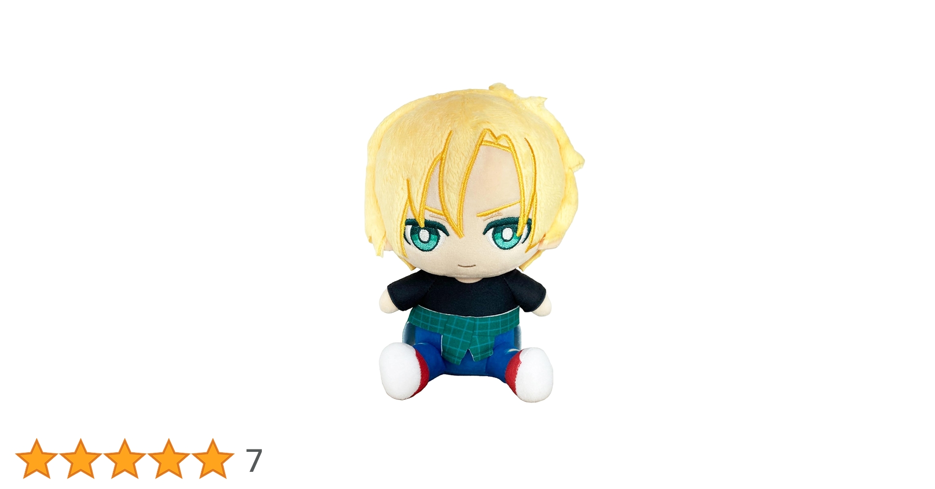 Amazon.co.jp: Great Eastern Entertainment バナナフィッシュ