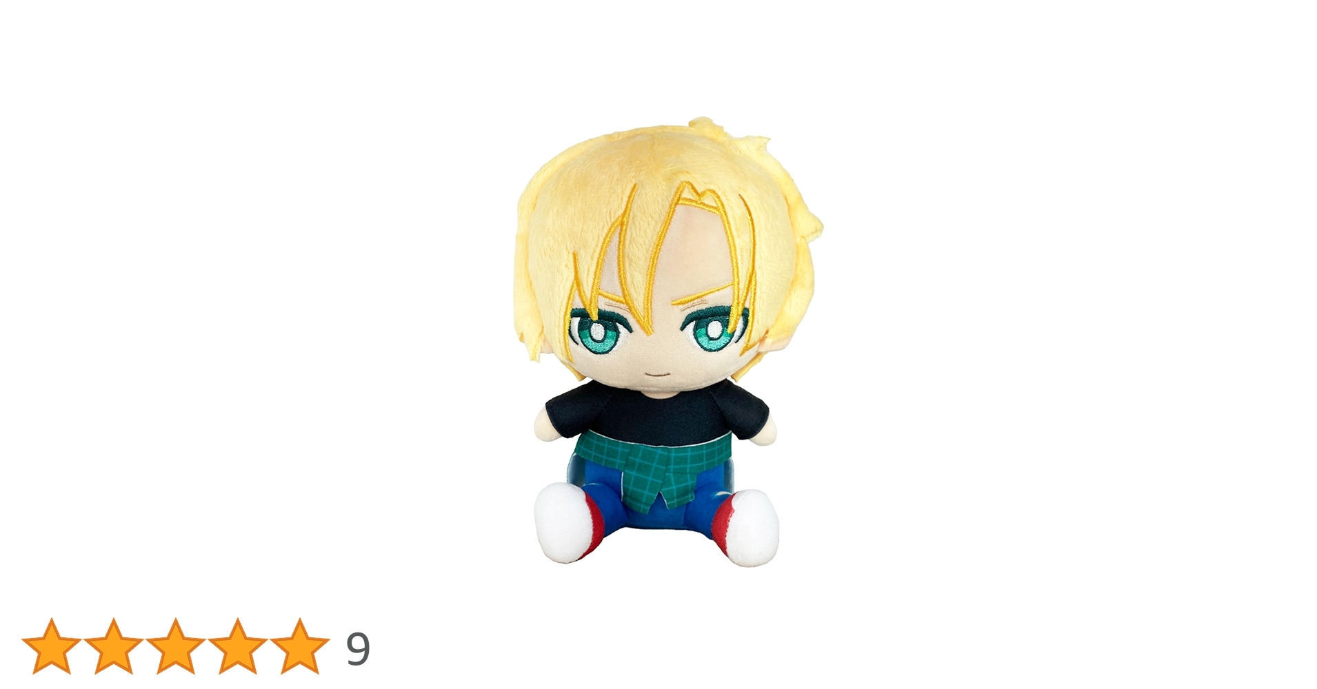 Amazon.co.jp: Great Eastern Entertainment バナナフィッシュ