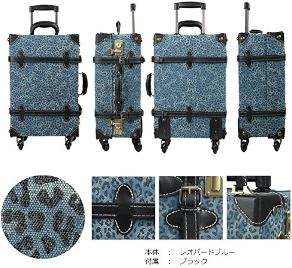Amazon | 【MOIERG】キャリーバッグ キャリーケース スーツケース 修学