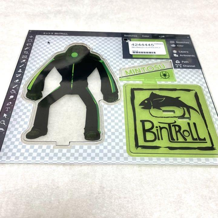 ビントロール　ジャージ　MINTOSU bintroll ビントロール MINTOSU ミントス ジャージ