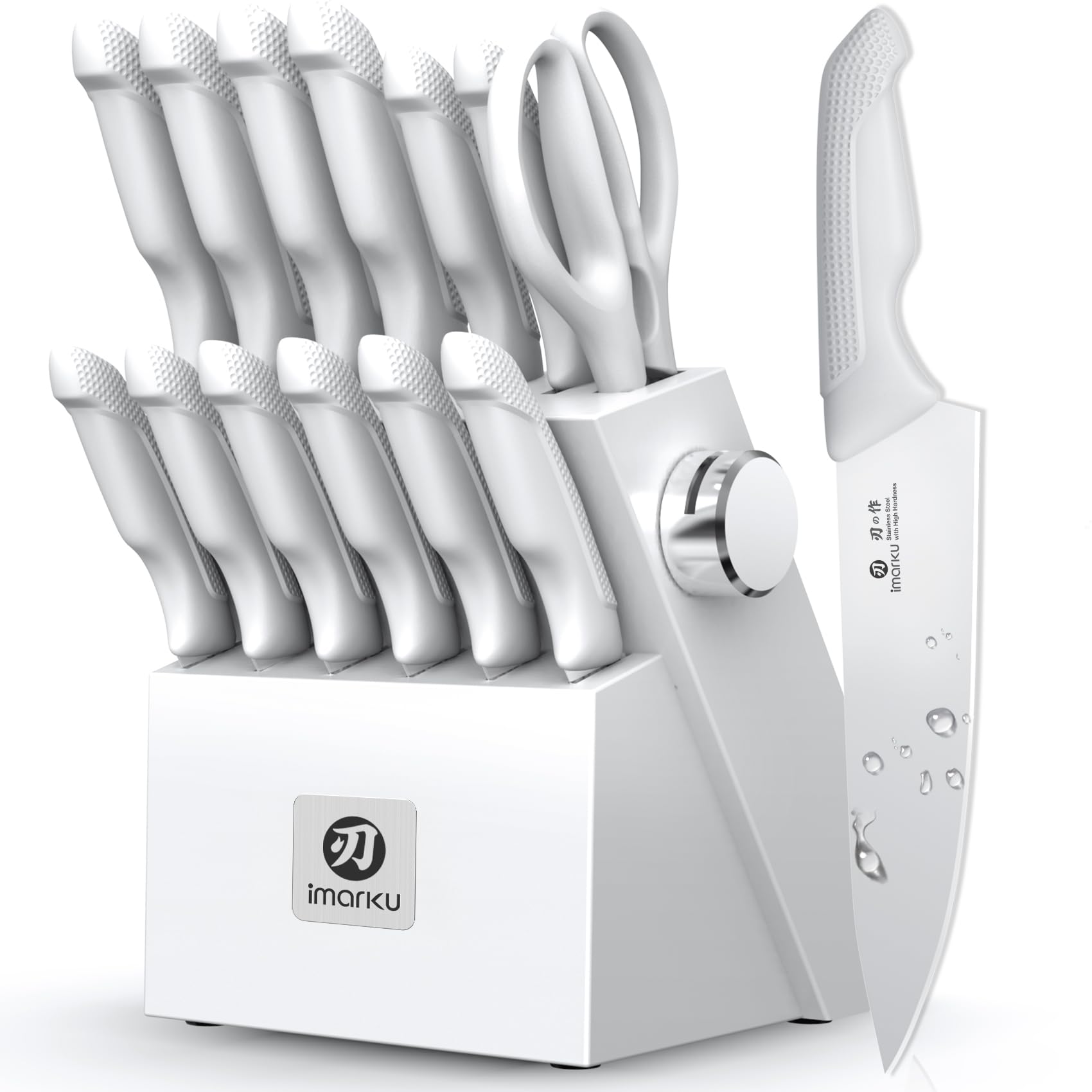 imarku Kitchen Knife Set, Japanese Knives Set for Kitchen, Stainless Steel Knife Set with Block, Kitchen Gadgets, White, Anti-Slip Handle, Dishwasher Safe, Gift for Women - 64% off