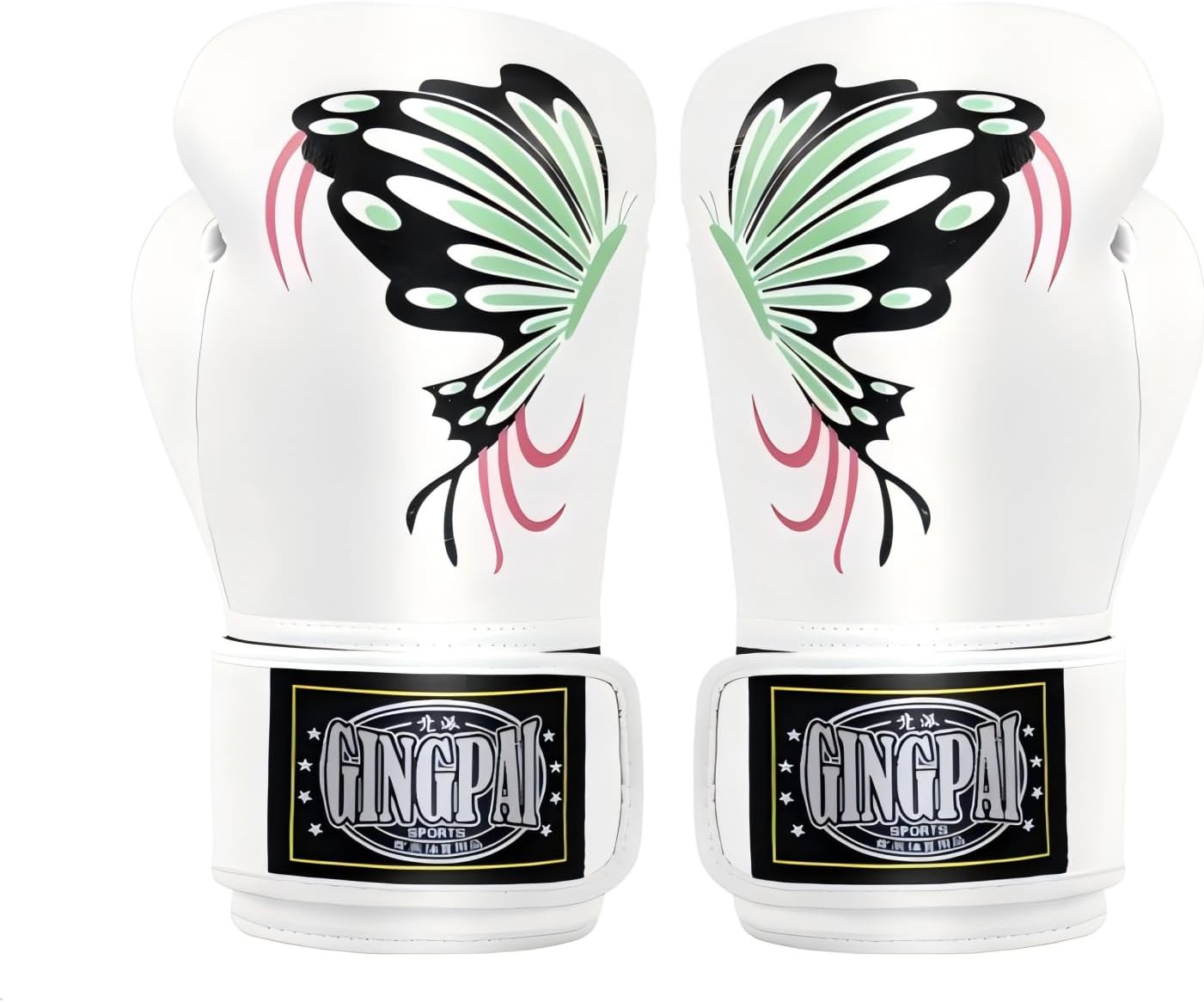 Boxing Gloves for Kids, Womens for MMA,Training,Sparring Kickboxing,Muay Thai Punching Mitts Ladies Girls Childrens Training Gloves