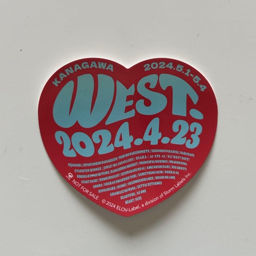 Amazon.co.jp: WEST. AWARD 会場限定ステッカー 神奈川 横浜 ハート 