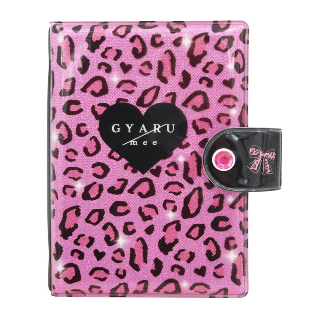 Amazon.co.jp: カミオジャパン シールバインダー ギャルミー 229683