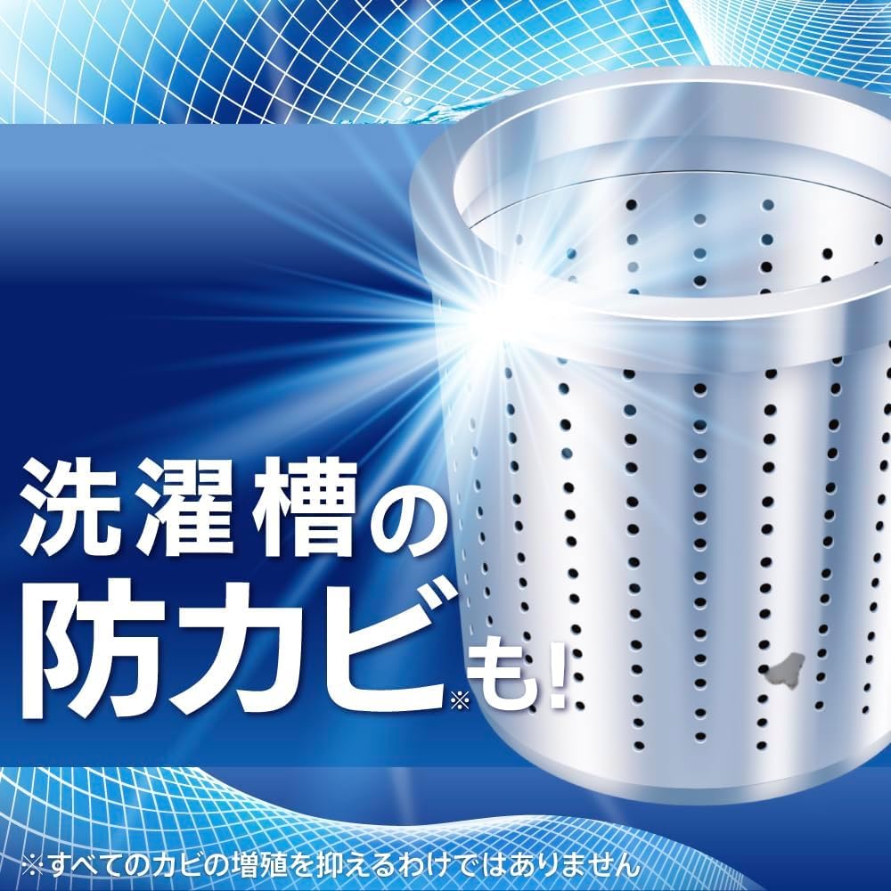 Amazon | アタ ッ ク 抗 菌EX メガジャンボ 詰替え 2000g × 4個 衣料用