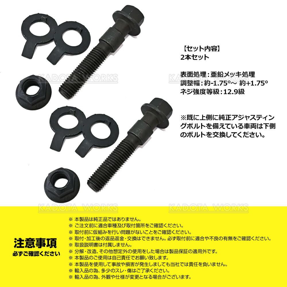 Amazon | RAV4 ACA31W ACA36W AXAH52 AXAH54 MXAA52 MXAA54