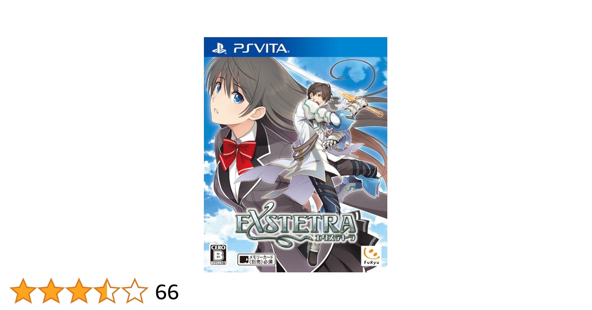 エクステトラ Amazon | エクステトラ - PS Vita | ゲームソフト