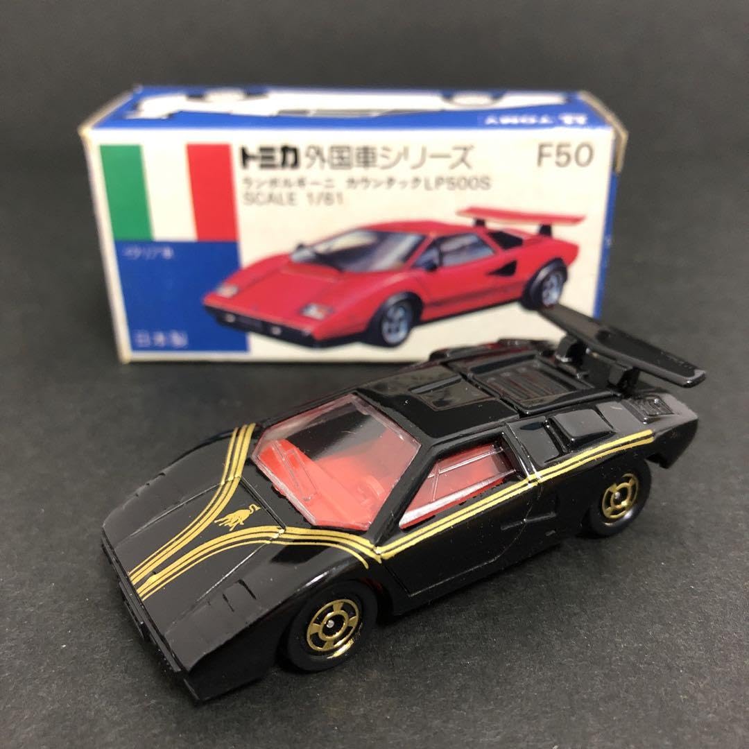 Amazon.co.jp: トミカ F50 ランボルギーニ カウンタック LP500S 青箱 