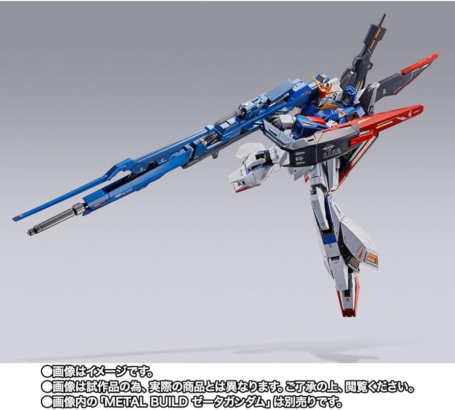 L BUILD Zガンダム ハイパー・メガ・ランチャー セット Amazon.co.jp: METAL BUILD ハイパー・メガ・ランチャー オプション