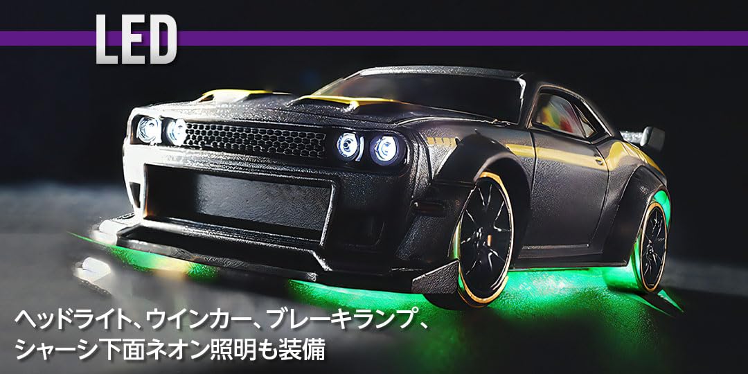 Amazon.co.jp: 【日本正規品】 ハイテック ターボレーシング C65S