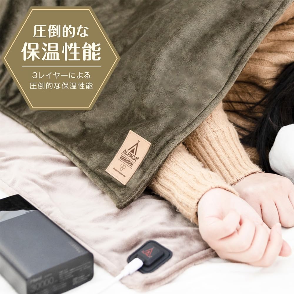 Amazon.co.jp : 【ALPACA PLUS（アルパカプラス）公式ストア】掛