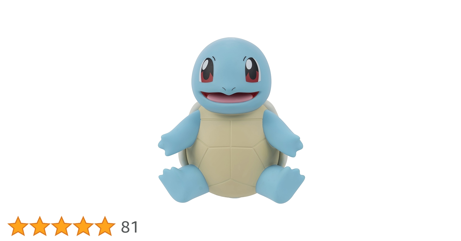 Amazon.co.jp: ポケモン ゼニガメ セレクト ビニールフィギュア - 4