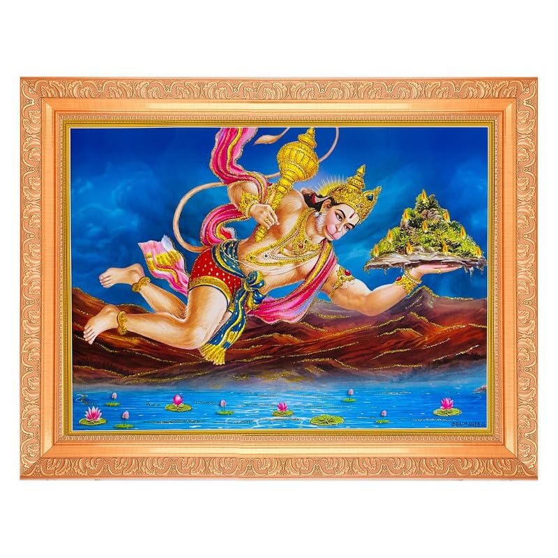 Photo dorée Hanumanji avec Pahaad cadre idéal pour sublimer votre espace de méditation