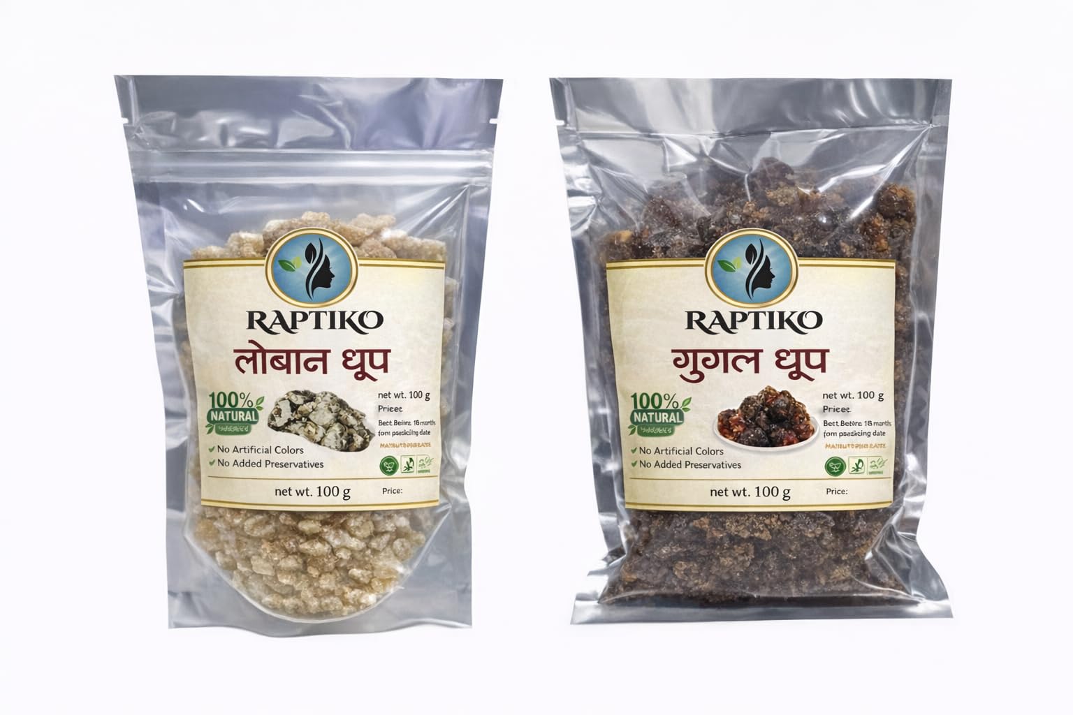 Natural Loban & Guggal 100g Each | Pure Resin for Home Fragrance, Spiritual Rituals, Puja & Havan| Total 200 Gram-image-14