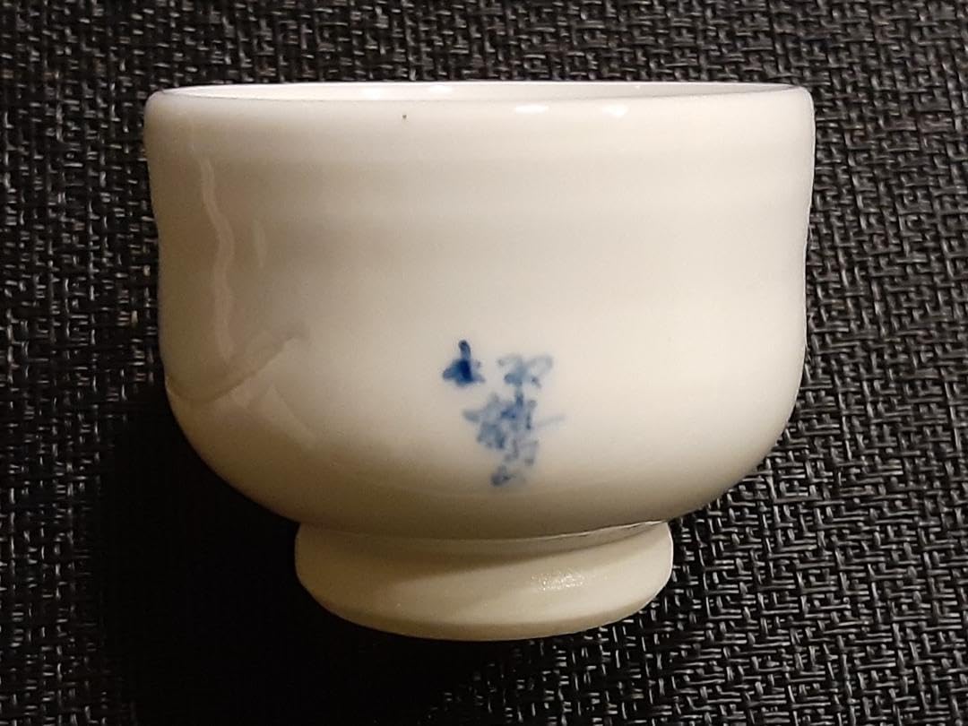 ぐい呑 出石焼 陶器 出石焼 煎茶器 宝瓶 湯冷 碗 共箱(メ