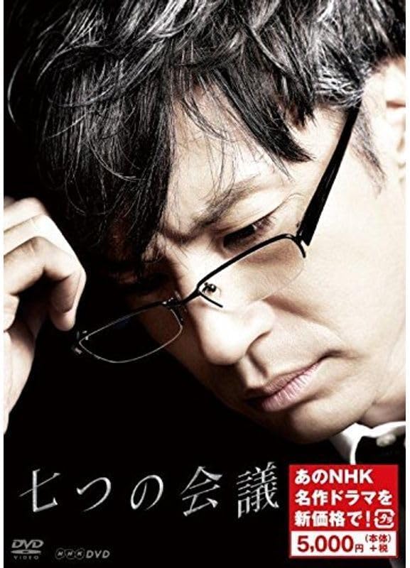 24e ☆ay Millennium Mother 初回盤 DVD付 Mili Amazon.co.jp