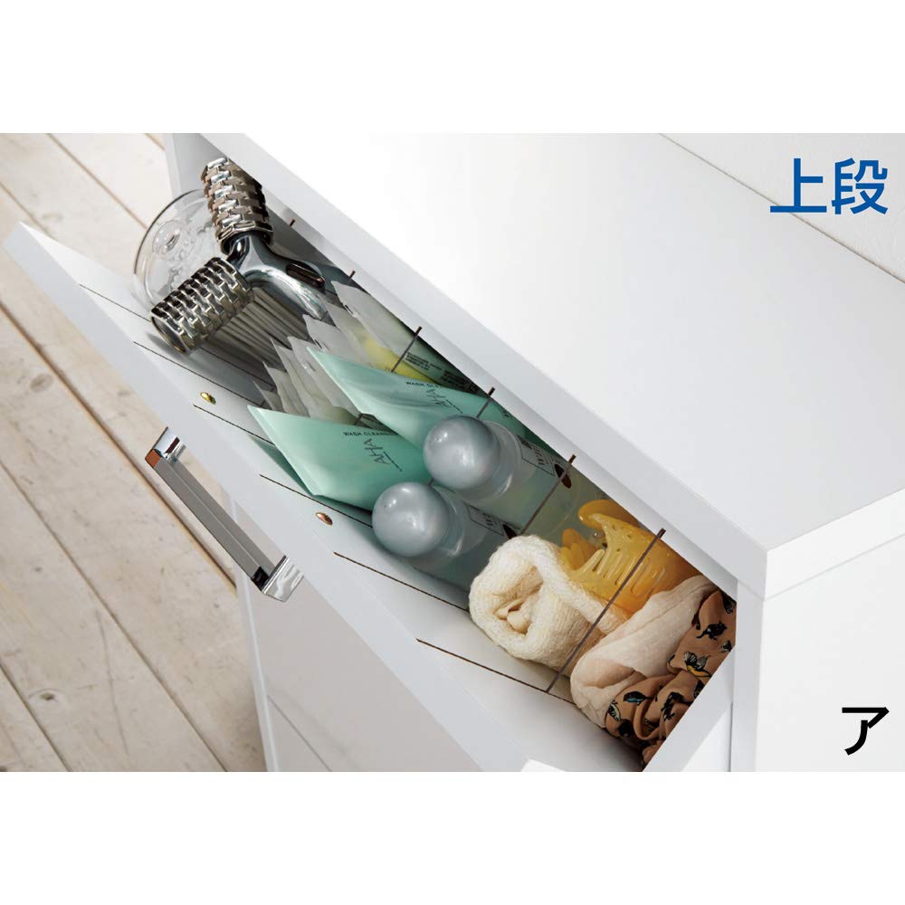 Amazon｜家具 収納 トイレ収納 洗面所収納 薄型フラップ収納チェスト