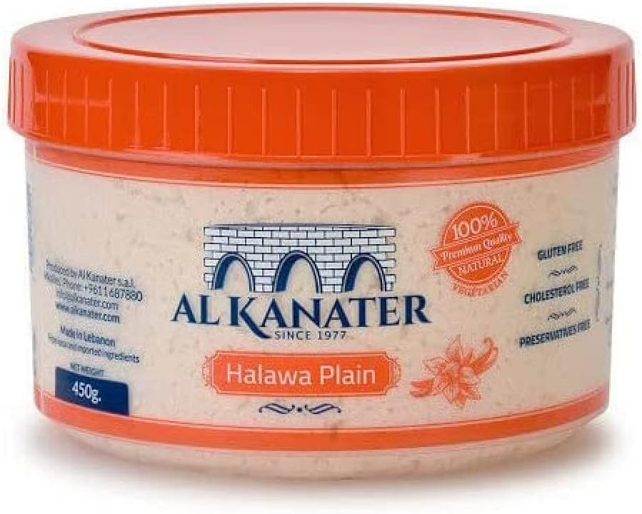 Al Plain Halva 450 g