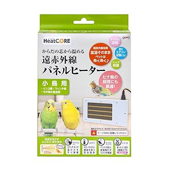専用‼️HeatCORE 遠赤外線パネルヒーター体重2kg以下小鳥・小動物用 Amazon | ナチュラルペットフーズ ヒートコア 遠赤外線パネル