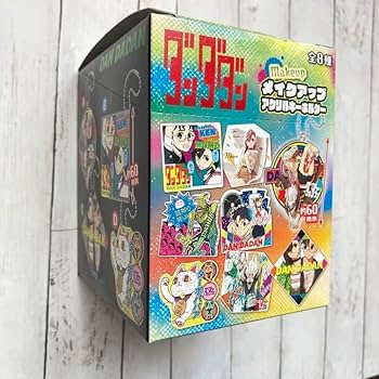 ダンダダン　メイクアップキーホルダー Amazon.co.jp: ダンダダン メイクアップアクリルキーホルダー 全