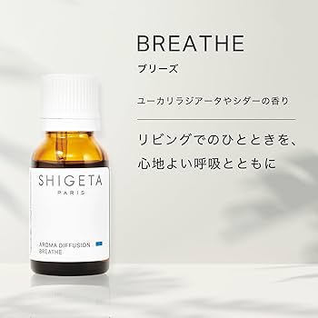 SHIGETA シゲタ エッセンシャルオイル 15ml マインド スピリット Amazon.co.jp: SHIGETA(シゲタ) ボディー・マインド・スピリット