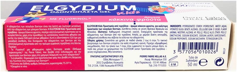 Elgydium Kids Gel Toothpaste Wild Berries 50ml