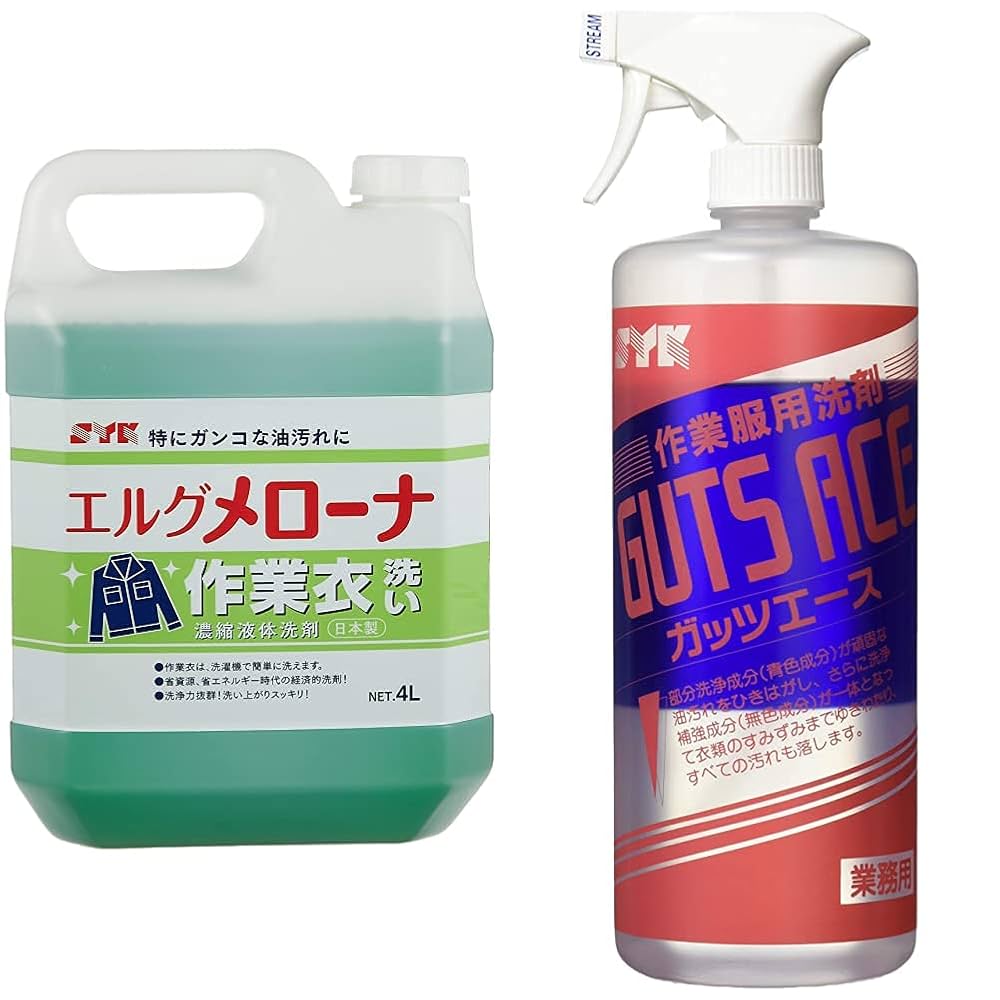 ☆業務用☆鈴木油脂工業 作業服洗剤 エルグメローナ4L ガッツエース1kgセット ☆業務用☆鈴木油脂工業 作業服洗剤 エルグメローナ4L ガッツ