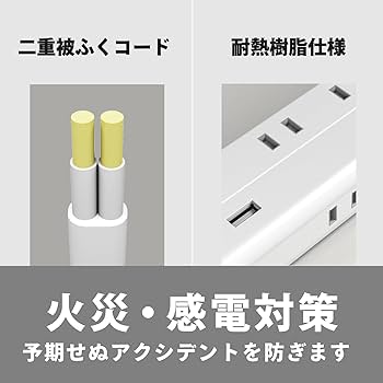 たっくん ボックスタンクトップ【110～160cm】 | 激安靴の通販 ヒラキ公式