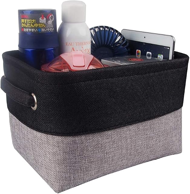 Mangata Small Canvas Storage Box, Fabric Storage Basket with Handles for Cupboards, Shelves, Clothes, Toys (Foldable, Grey Black)
